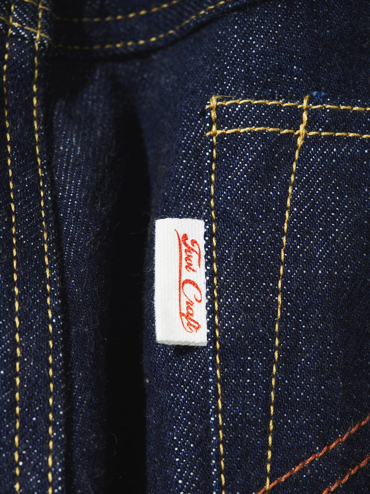 DENIM PANTS