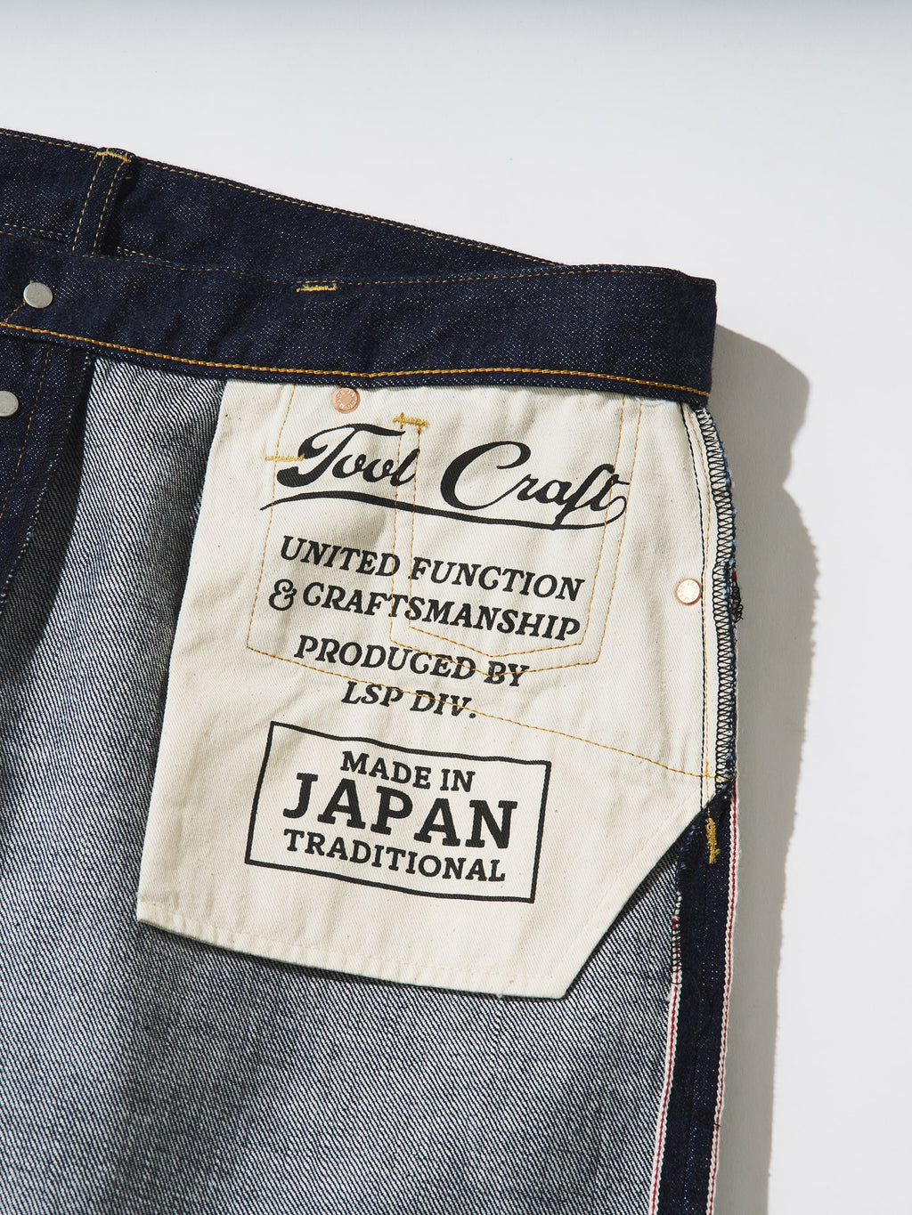 DENIM PANTS